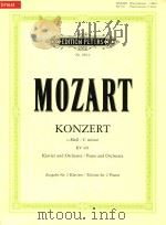 KONZERT FUR KLAVIER UND ORCHESTER C-moll Nr.24/kv491（ PDF版）