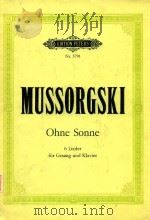 OHNE SONNE（ PDF版）