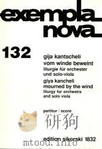 exempla nova 132 VOM winde beweint liturgie fur orchester und solo-viola（ PDF版）