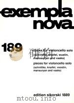 exempla nova 189 PDF电子版封面 alfred schnittke