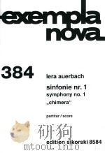 sinfonie nr.1symphony no.1 chimera PDF电子版封面 lera auerbach