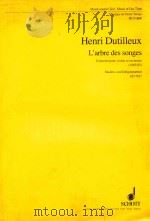 L`arbre des songes PDF电子版封面 henri dutilleux