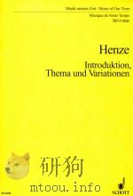 Introdukion Thema und variationen（ PDF版）