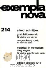 exempla nova 214 gratulationsrondo fur violine und klavier congratulatory rondo for violin and piano（ PDF版）
