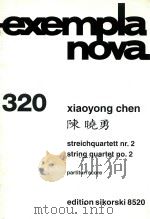 STREICHQUARTETT NR.2 STRING QUARTET NO.2（ PDF版）