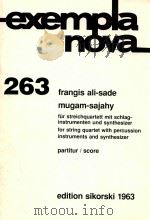 exempla nova 263 mugam-sajahy（ PDF版）