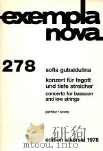 konzert fur fagott und tiefe streicher concerto for bassoon and low strings PDF电子版封面 sofia gubaidulina