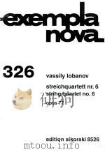 Streichquartett nr.6 string quartet No.6 opus77 PDF电子版封面 vassily lobanov