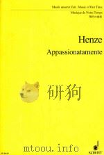 Appassionatamente: Fantasia sopra 1995 PDF电子版封面