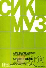 chant-poeme fur violine und klavier/for violin and piano PDF电子版封面