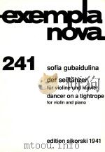 der seiltanzer fur violine und klavier（ PDF版）