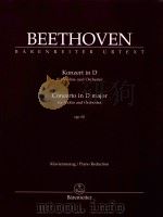 Konzert in D fur violine und orchester concerto in D major for violin and orchestra op.61（ PDF版）