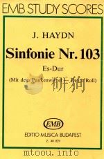 sinfonie Nr.103 Es-DUR—E flat major（ PDF版）