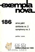 sinfonie nr.2 symphony no.2（ PDF版）