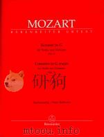 Konzert in G fur violine und orchester Nr.3 KV216（ PDF版）