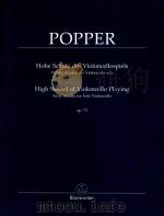 Hohe schule des violoncellospiels op.73（ PDF版）