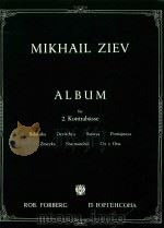ALBUM fur 2 Kontrabasse（ PDF版）