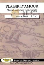 Plaisir D'amour flute&piano（ PDF版）