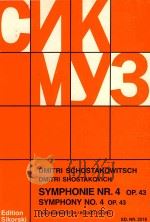 symphonie nr.4symphony no.4 op.43（ PDF版）