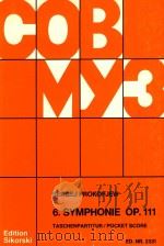 6.symphonie op.111（ PDF版）