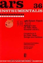 ars instrumentalis Konzert D-Dur fur flote oboe streicher und B.C.（ PDF版）