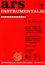 ars instruments 7 konzert D-Dur fur violine violoncello trompete streicher und basso continuo（ PDF版）