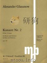 Concerto No.2 B major for piano and orchestra opus 100: for 2 pianos（ PDF版）