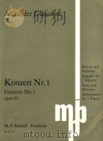Concerto No.1 opus 92: 2 Pianos（ PDF版）