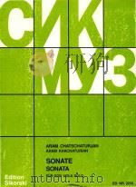 Sonata for viola solo（1977 PDF版）
