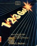 1-2-3 GO!（1984 PDF版）