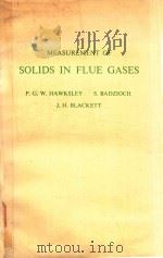 MEASUREMENT OF SOLIDS IN FLUE GASES SECOND EDITION 1977（1977 PDF版）