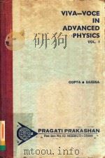 VIVA-VOCE IN ADVANCED PHYSICS VOL.1（1978 PDF版）