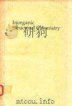 INORGANIC STRUCTURAL CHEMISTRY（1993 PDF版）