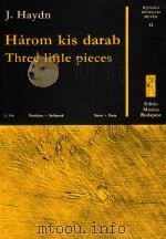 Harom kis darab three little pieces（1960 PDF版）