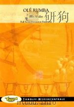 Ole rumba Full Score Percussion Ensemble（1998 PDF版）