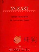 The Complete String Quintets（1967 PDF版）