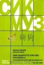 Zwei quartette fur vier violoncelli violoncello I（1987 PDF版）