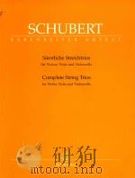 Complete string trios（1981 PDF版）