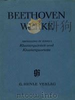 Klavierquintett und Klavierquartette（1964 PDF版）