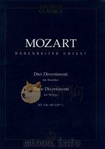 Three divertimenti for strings（1964 PDF版）