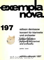 Concerto for clarinet and orchestra（1989 PDF版）