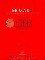 Rondo in Es fur Horn und orchester KV371（1995 PDF版）