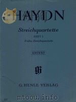 Streichquartette: Heft 1（1973 PDF版）