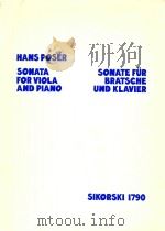 Sonata for viola and piano（1988 PDF版）