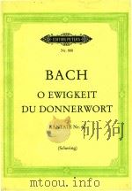 O ewigkeit du donnerwort PDF电子版封面 Joh.Seb.Bach曲