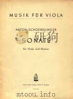 Sonate fur viola und klavier（ PDF版）