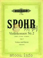 Konzert Nr.2 fur Violine und Orchester Opus 2（ PDF版）