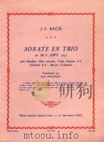 Sonate en trio 1984 PDF电子版封面 J.S.Bach曲