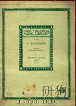 Seville: Petite Suite Espagnole for Two Violins and Piano（ PDF版）