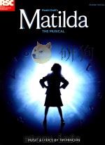 roald Dahl's matilda the musical（ PDF版）